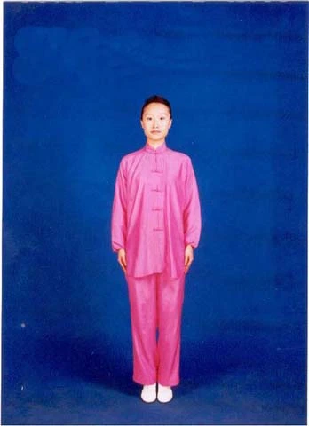 Movement 8: Seven Bounces on the Toes (第八式 背后七颠百病消)