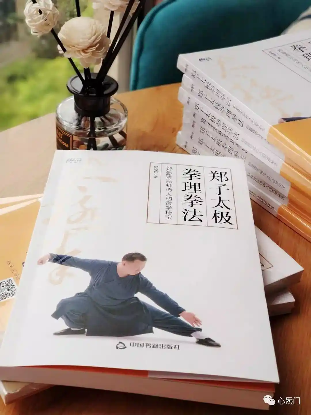 Tai Chi and the Anxious Mind: How an Ancient Practice Calms Your Modern Nervous System – Insights from a Master and a Scientist