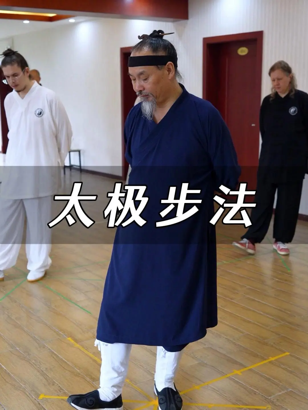 Tai Chi Indoor Walking: How to Practice at Home in Any Space