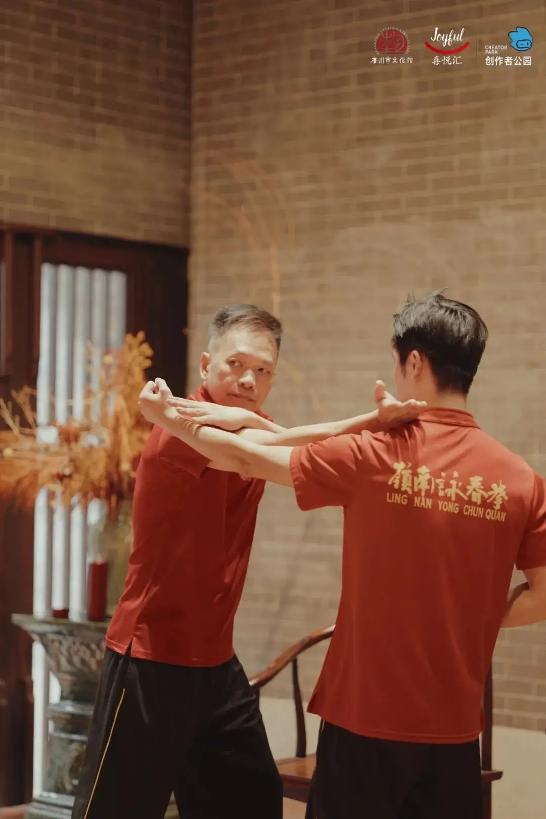 Wing Chun: The Science, Philosophy, and Global Legacy of a Timeless Chinese Martial Art